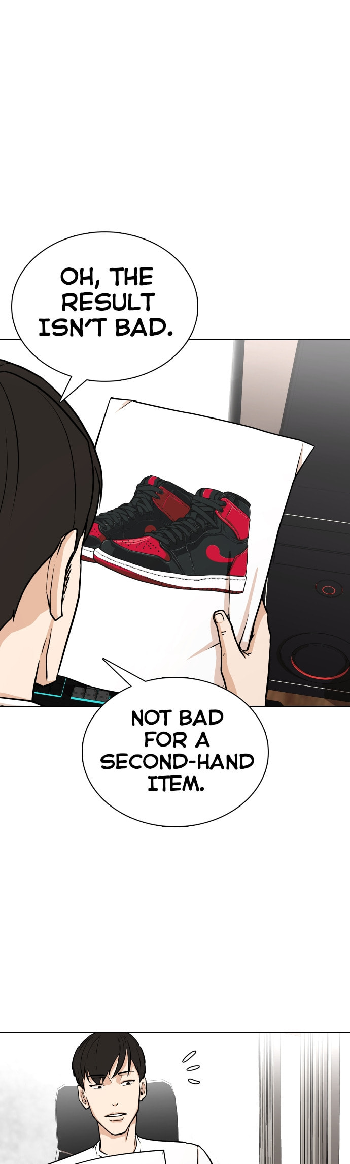 Desire Diary - Deep Chapter 4 page 17 - 