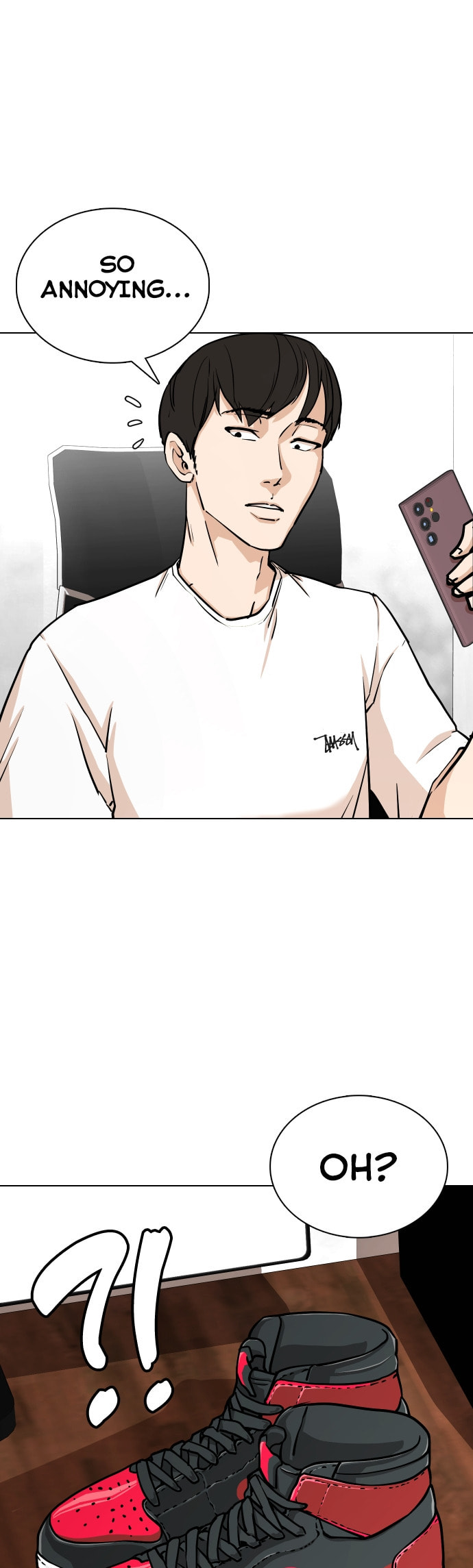 Desire Diary - Deep Chapter 4 page 19 - 