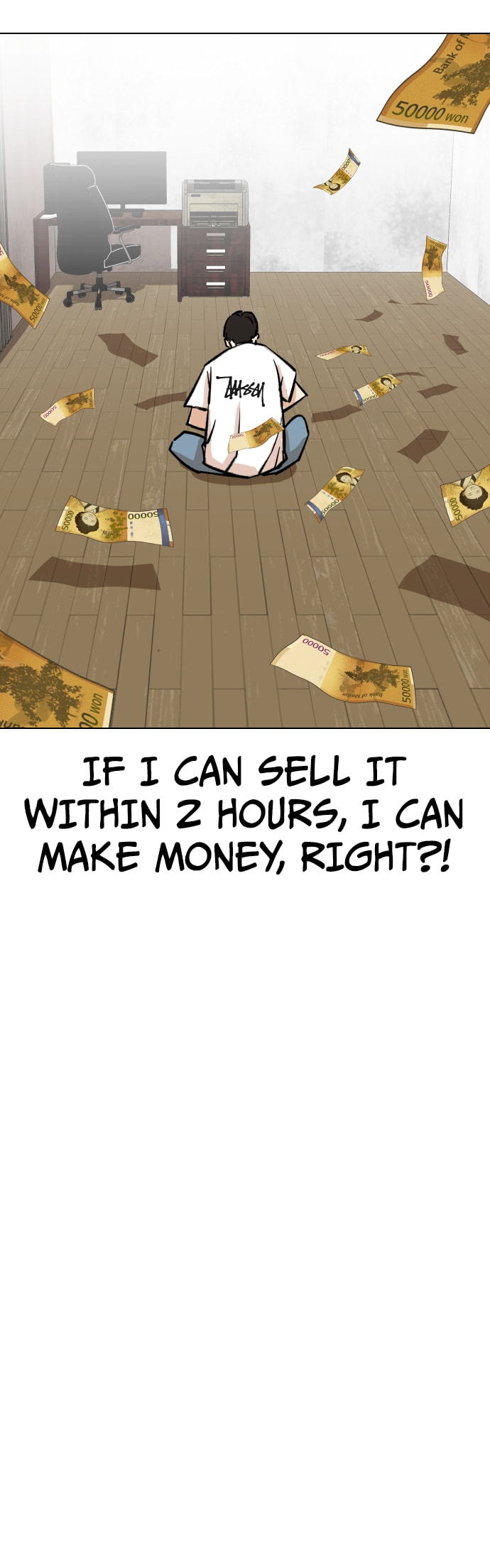 Desire Diary - Deep Chapter 4 page 29 - 