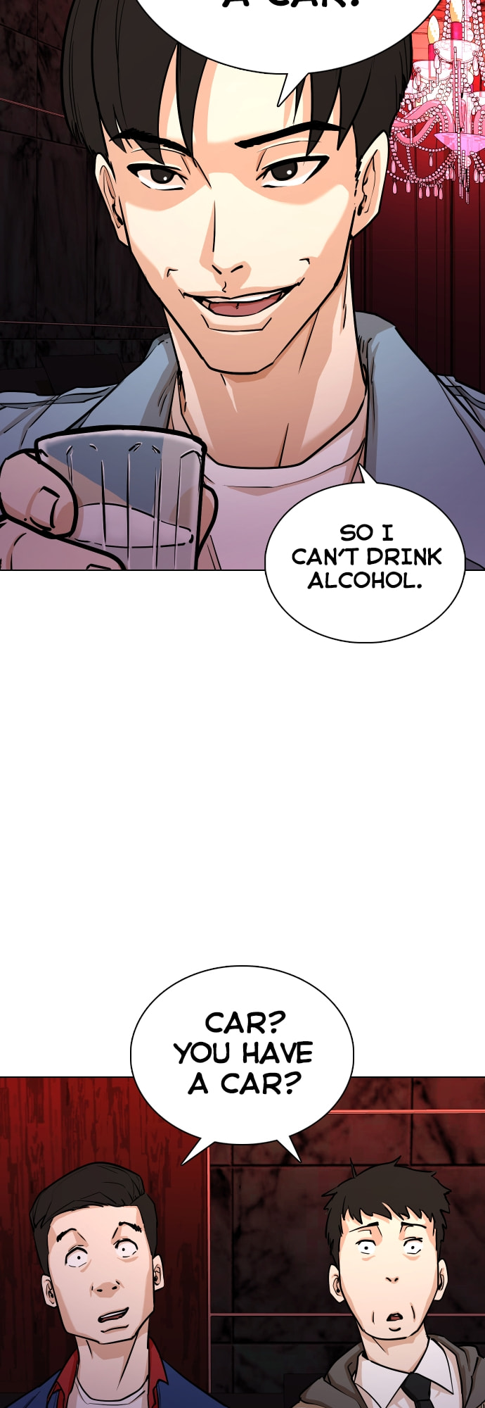 Desire Diary - Deep Chapter 4 page 37 - 
