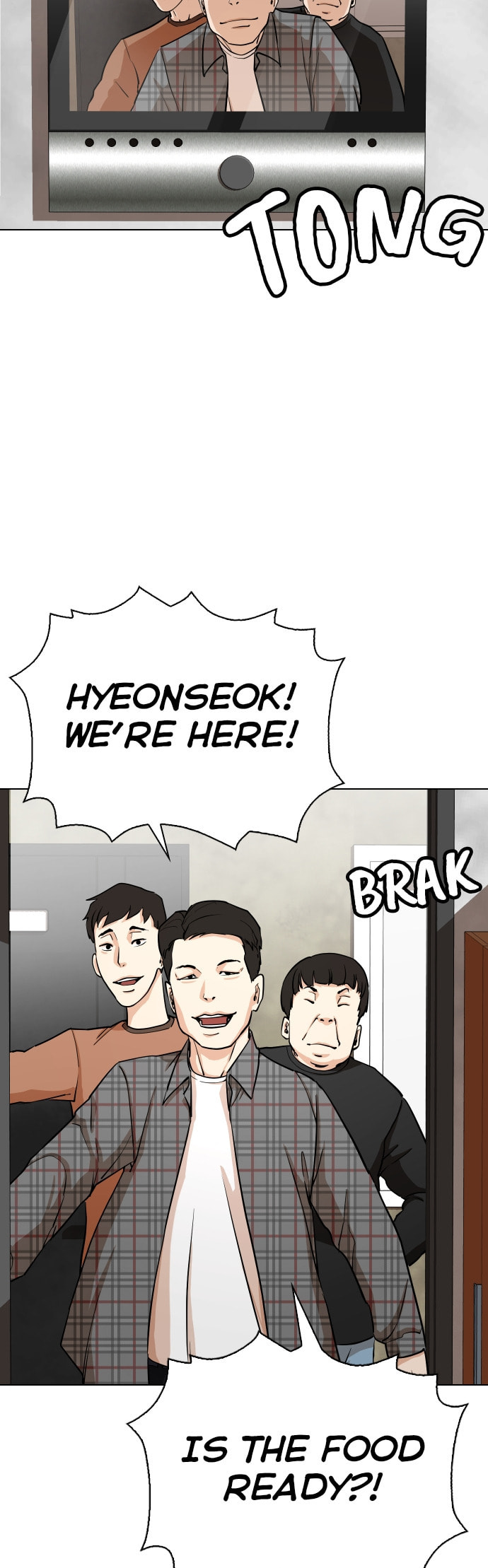 Desire Diary - Deep Chapter 4 page 5 - 