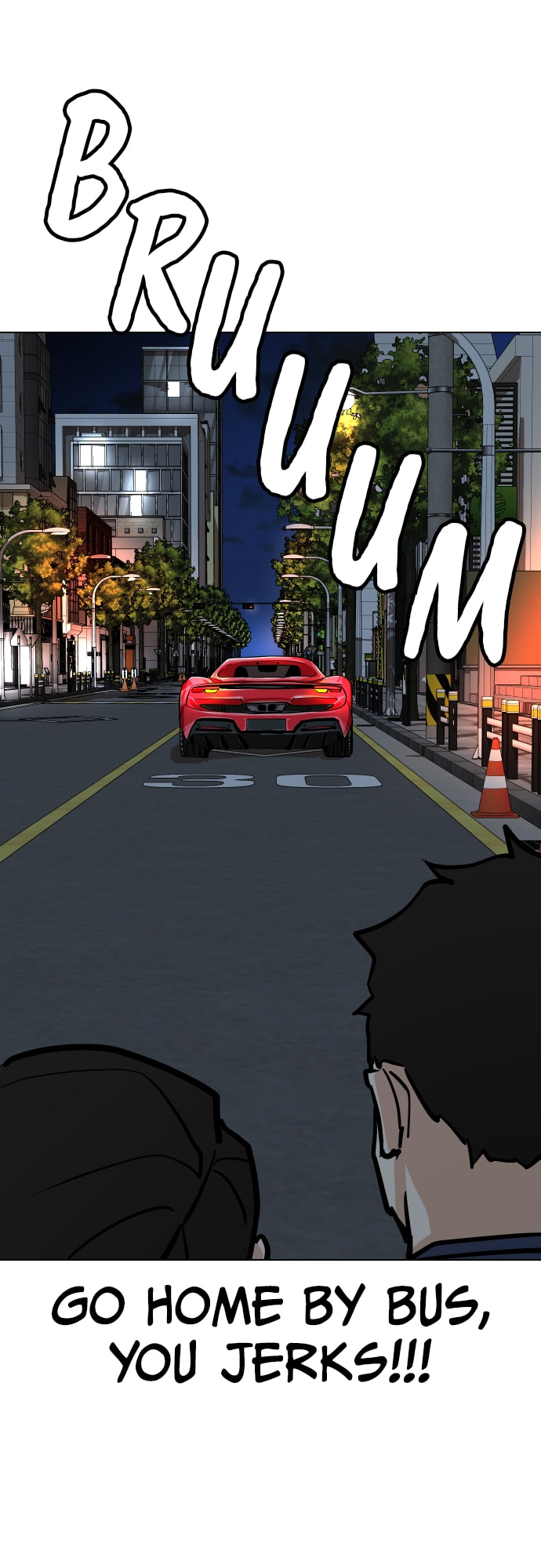 Desire Diary - Deep Chapter 4 page 42 - 
