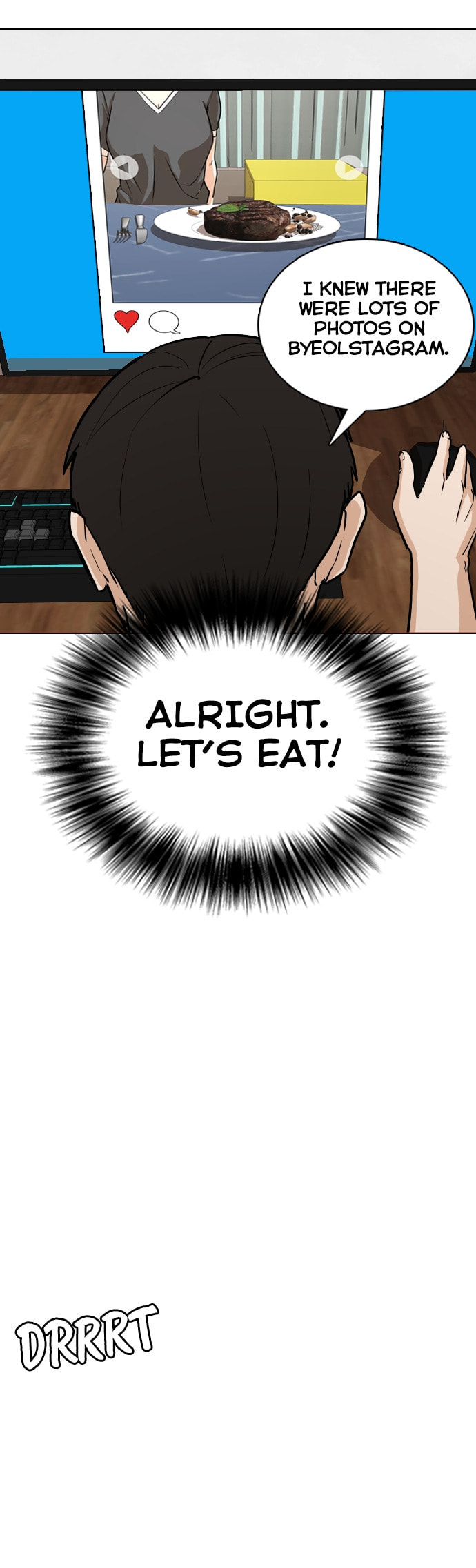 Desire Diary - Deep Chapter 4 page 47 - 