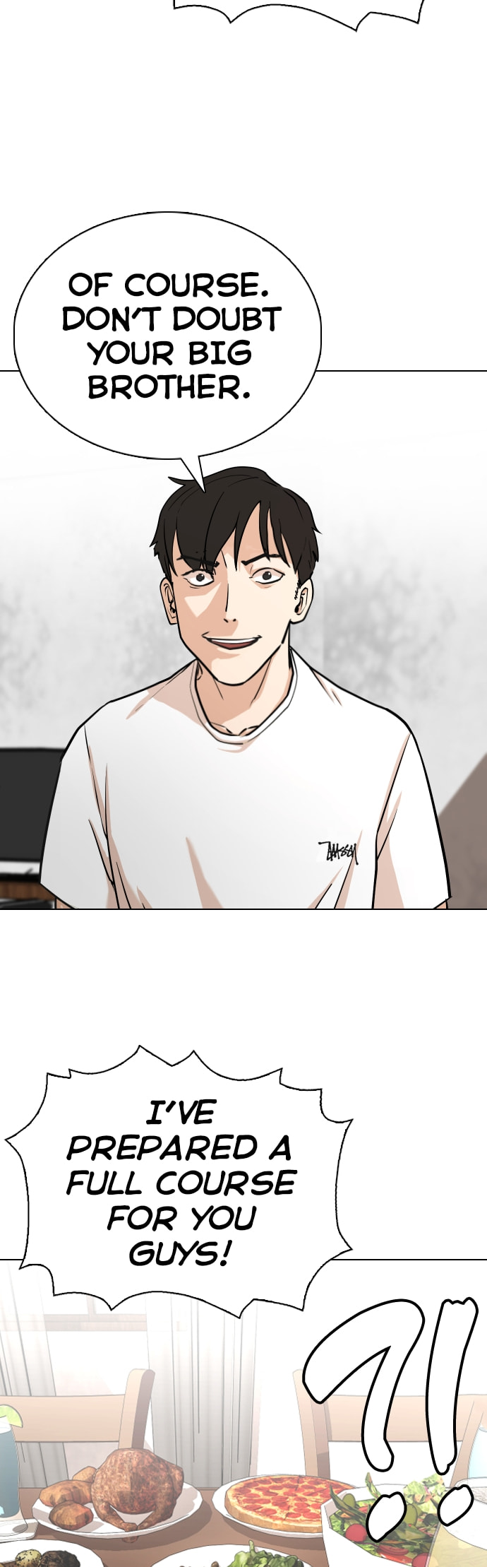 Desire Diary - Deep Chapter 4 page 6 - 