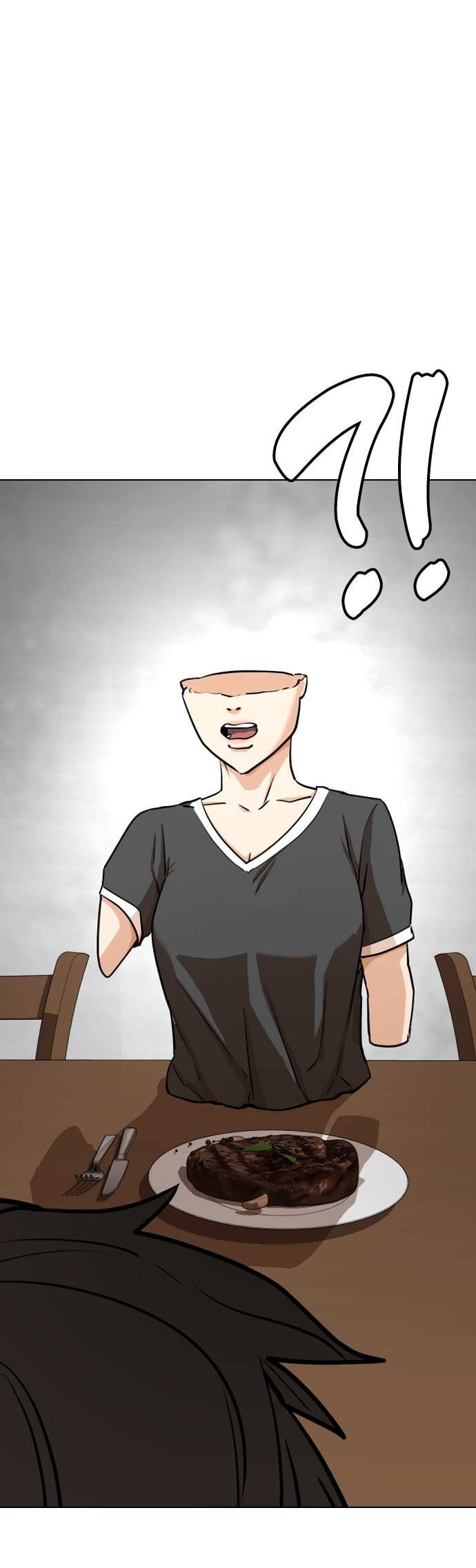 Desire Diary - Deep Chapter 4 page 51 - 