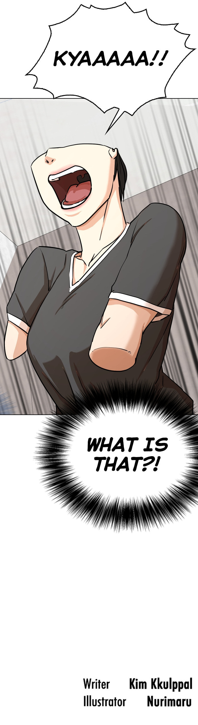 Desire Diary - Deep Chapter 4 page 53 - 