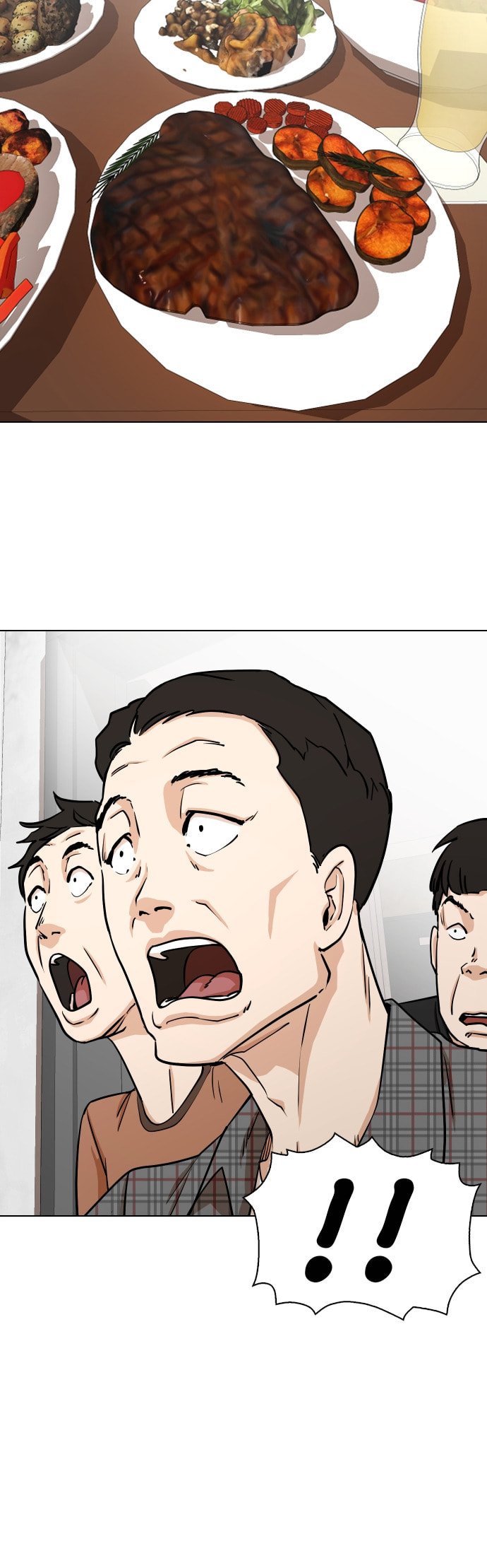 Desire Diary - Deep Chapter 4 page 7 - 