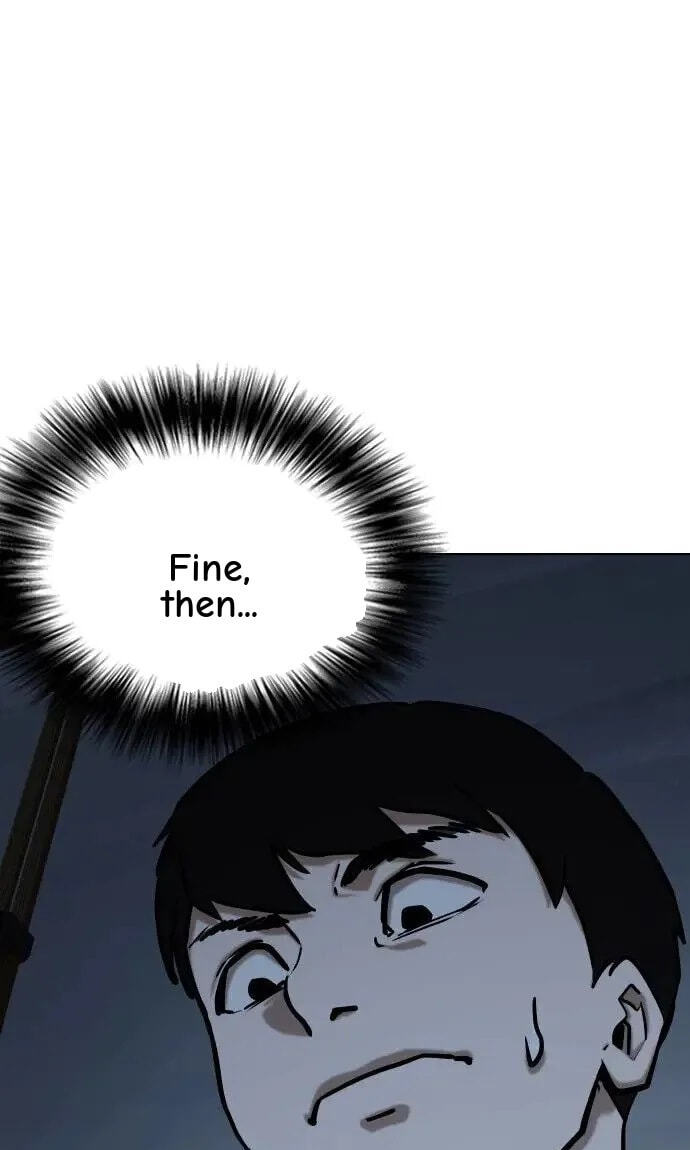 Desire Diary - Deep Chapter 40 page 1 - 
