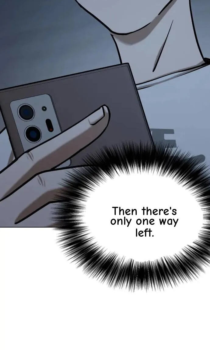 Desire Diary - Deep Chapter 40 page 2 - 