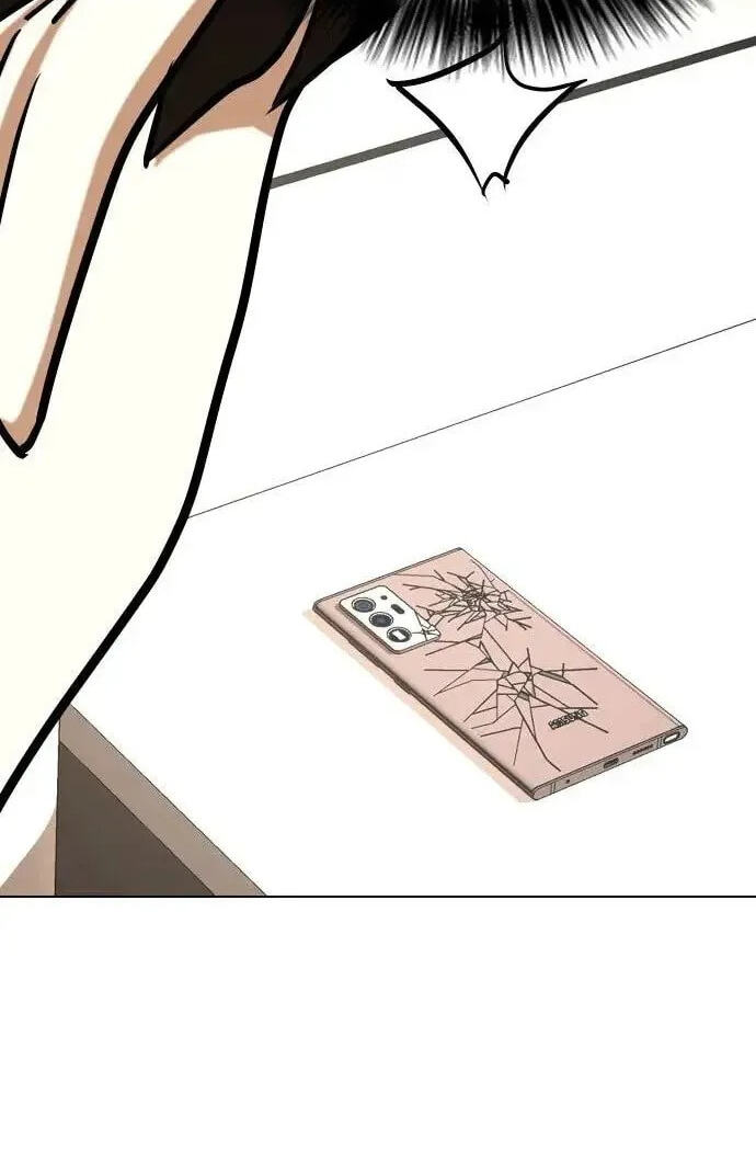 Desire Diary - Deep Chapter 40 page 102 - 