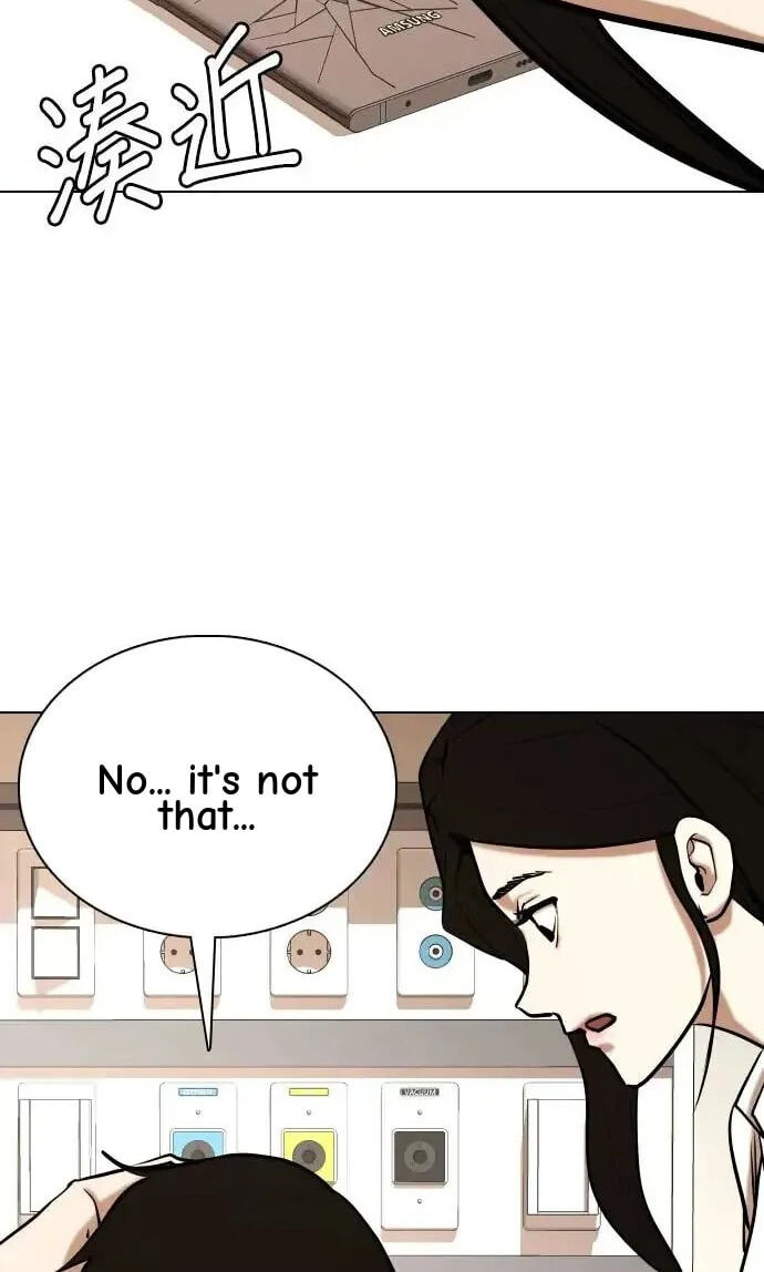 Desire Diary - Deep Chapter 40 page 106 - 