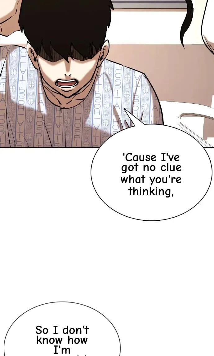 Desire Diary - Deep Chapter 40 page 107 - 