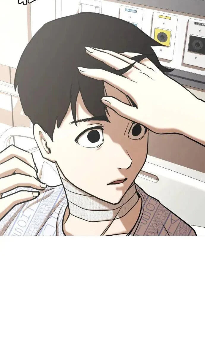 Desire Diary - Deep Chapter 40 page 110 - 