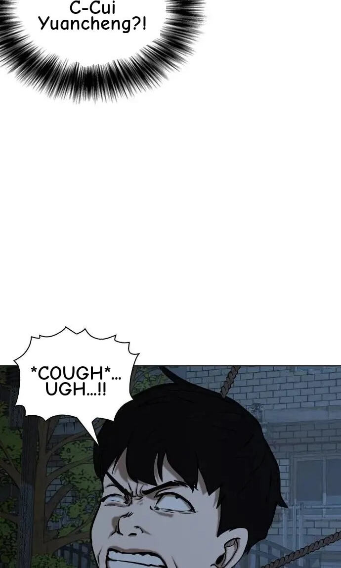 Desire Diary - Deep Chapter 40 page 12 - 