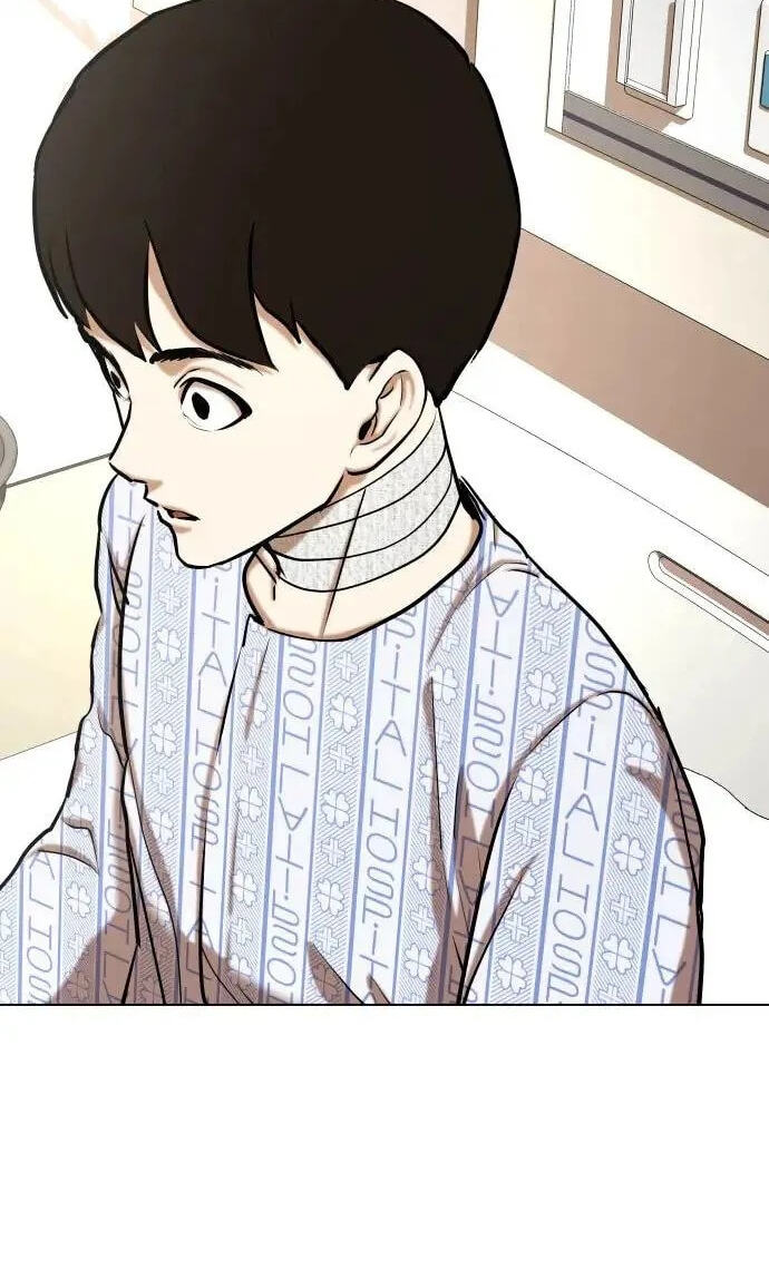 Desire Diary - Deep Chapter 40 page 120 - 