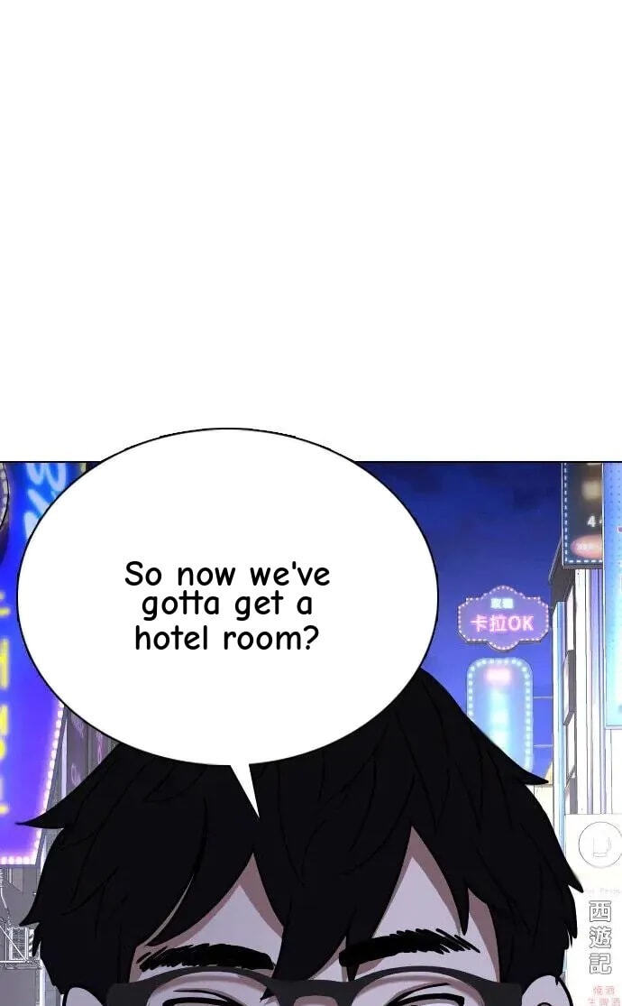 Desire Diary - Deep Chapter 40 page 129 - 