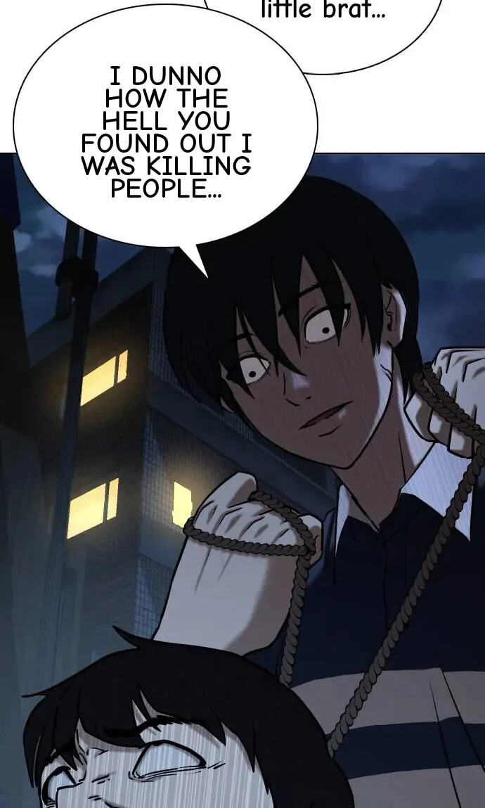 Desire Diary - Deep Chapter 40 page 14 - 