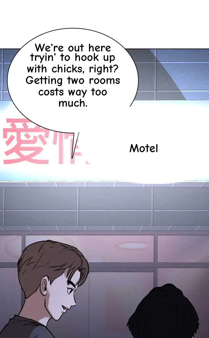 Desire Diary - Deep Chapter 40 page 131 - 