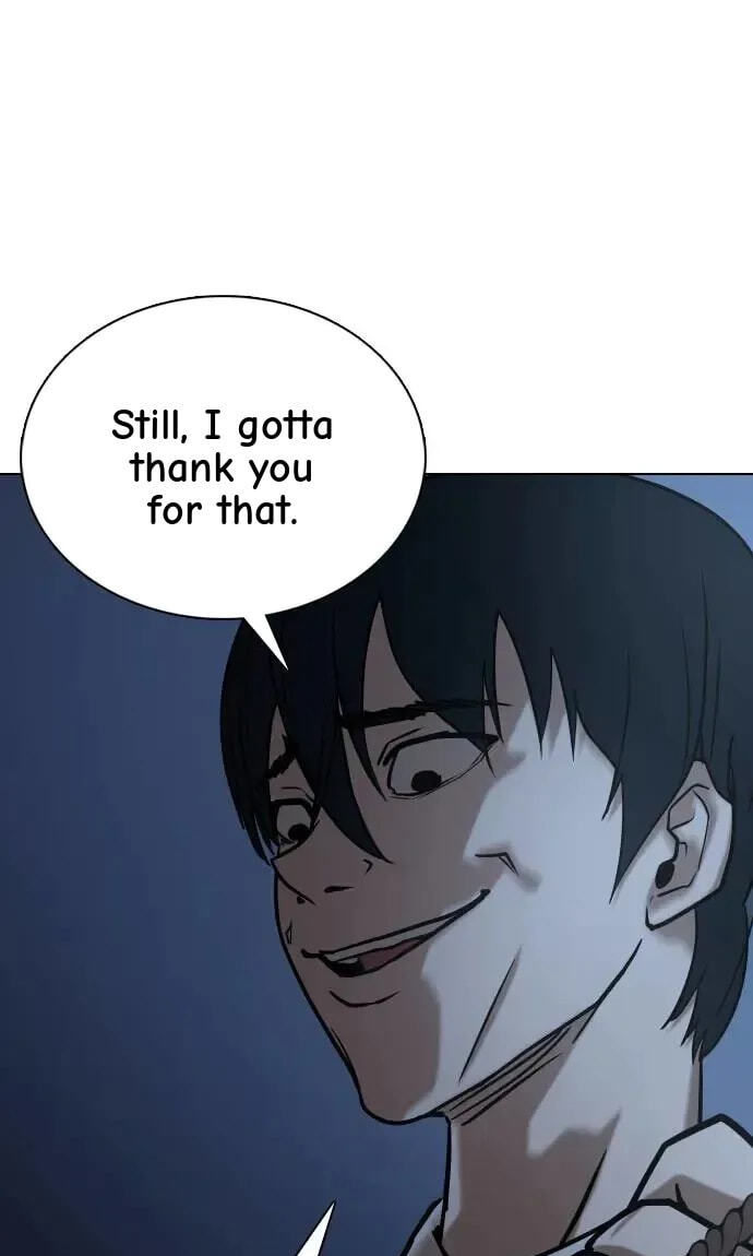 Desire Diary - Deep Chapter 40 page 17 - 