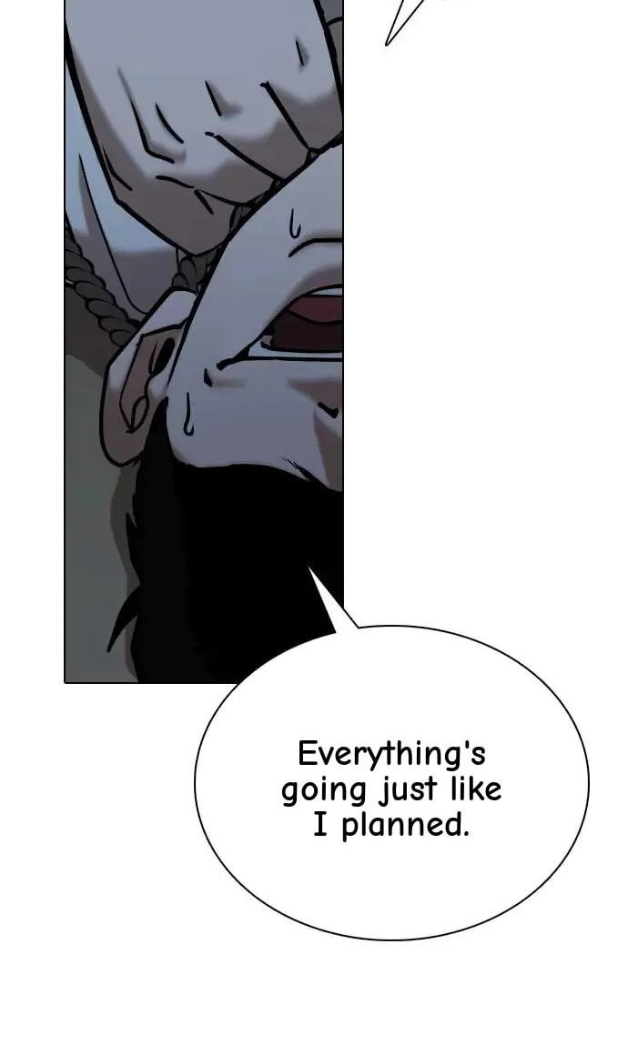 Desire Diary - Deep Chapter 40 page 24 - 