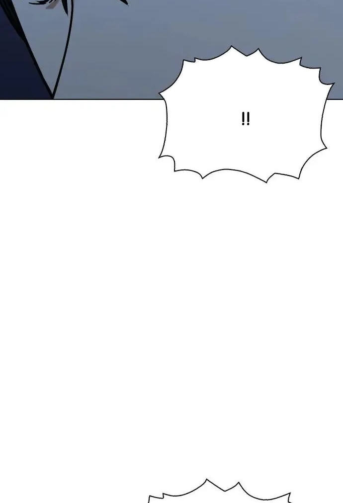 Desire Diary - Deep Chapter 40 page 26 - 