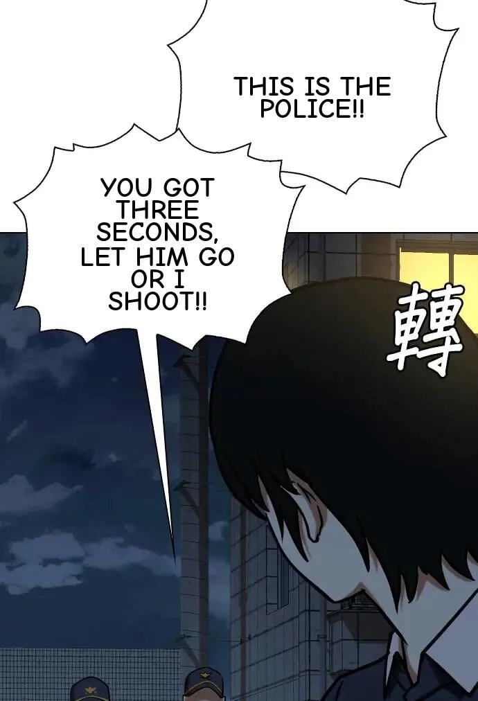 Desire Diary - Deep Chapter 40 page 27 - 