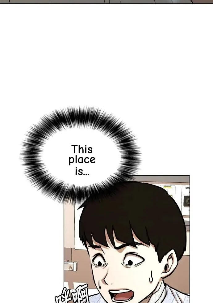 Desire Diary - Deep Chapter 40 page 60 - 