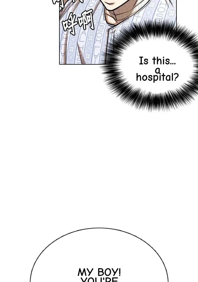 Desire Diary - Deep Chapter 40 page 61 - 