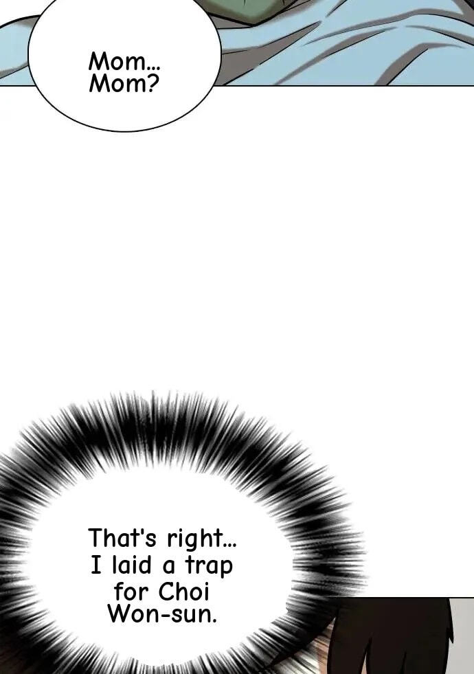 Desire Diary - Deep Chapter 40 page 63 - 
