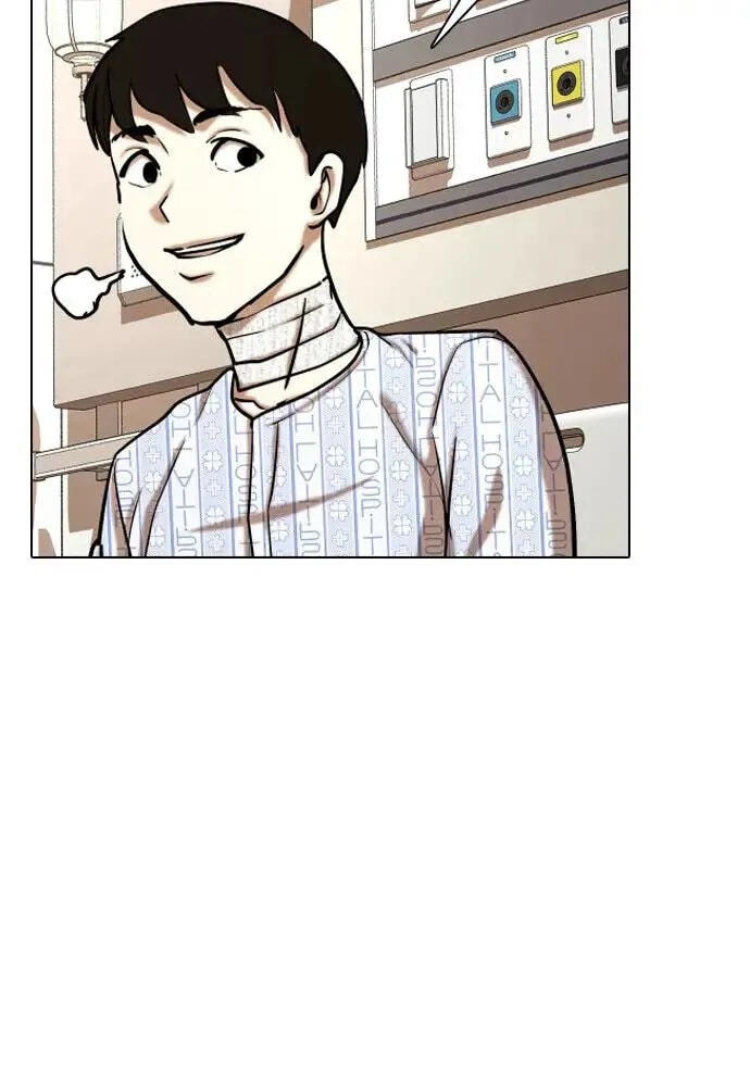 Desire Diary - Deep Chapter 40 page 67 - 