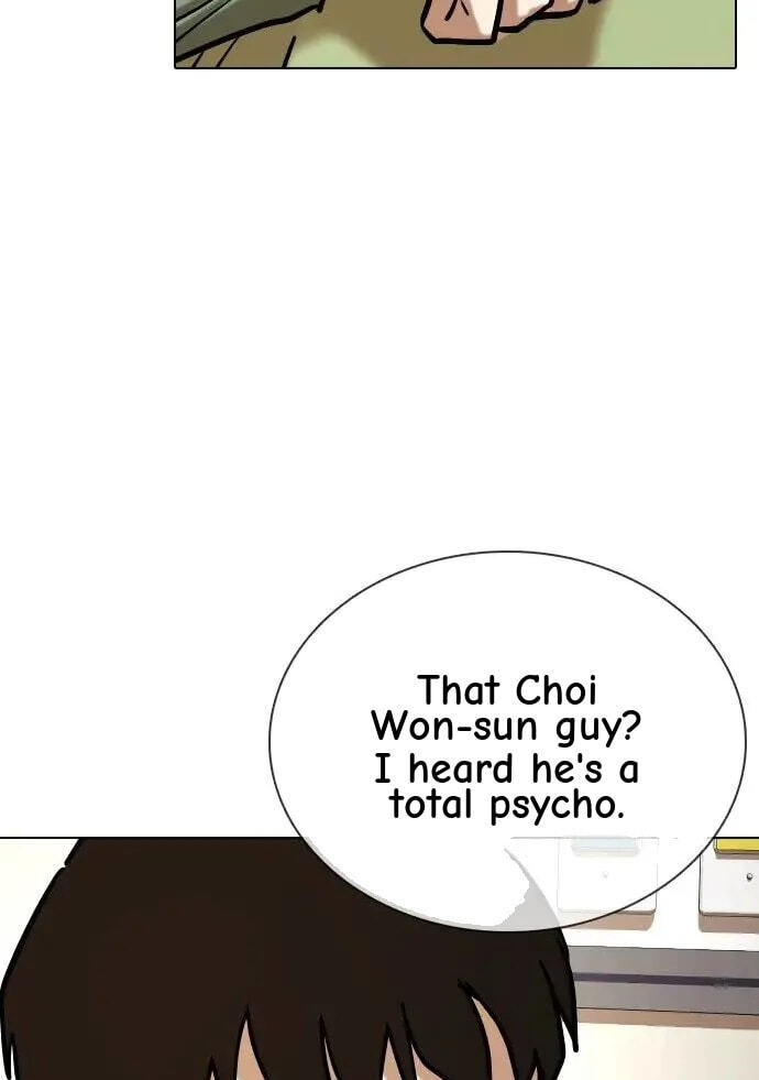 Desire Diary - Deep Chapter 40 page 69 - 