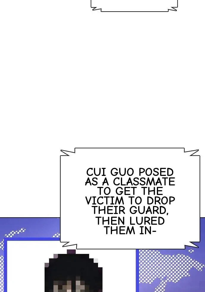 Desire Diary - Deep Chapter 40 page 73 - 