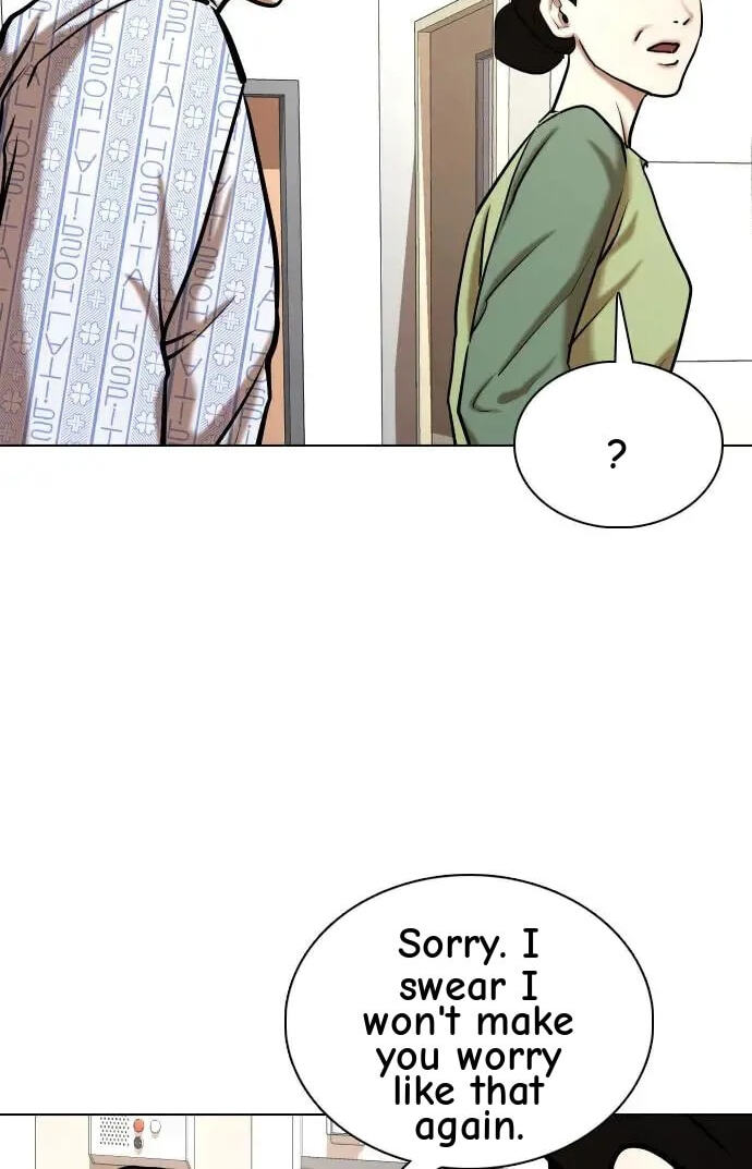 Desire Diary - Deep Chapter 40 page 78 - 