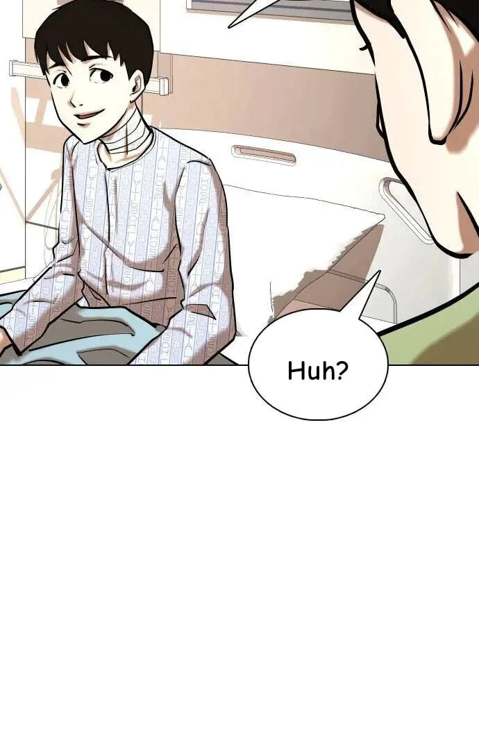 Desire Diary - Deep Chapter 40 page 79 - 