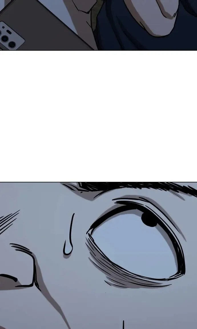 Desire Diary - Deep Chapter 40 page 9 - 