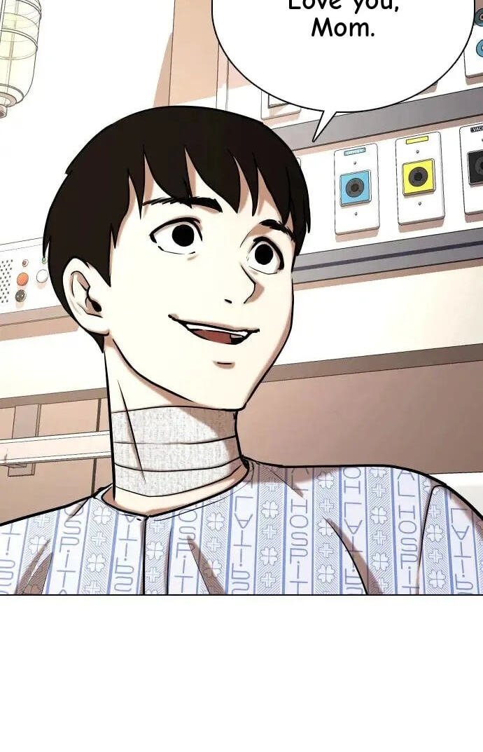 Desire Diary - Deep Chapter 40 page 82 - 