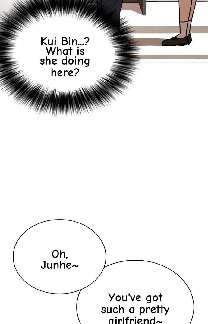 Desire Diary - Deep Chapter 40 page 89 - 