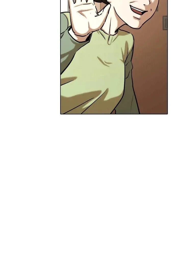 Desire Diary - Deep Chapter 40 page 92 - 