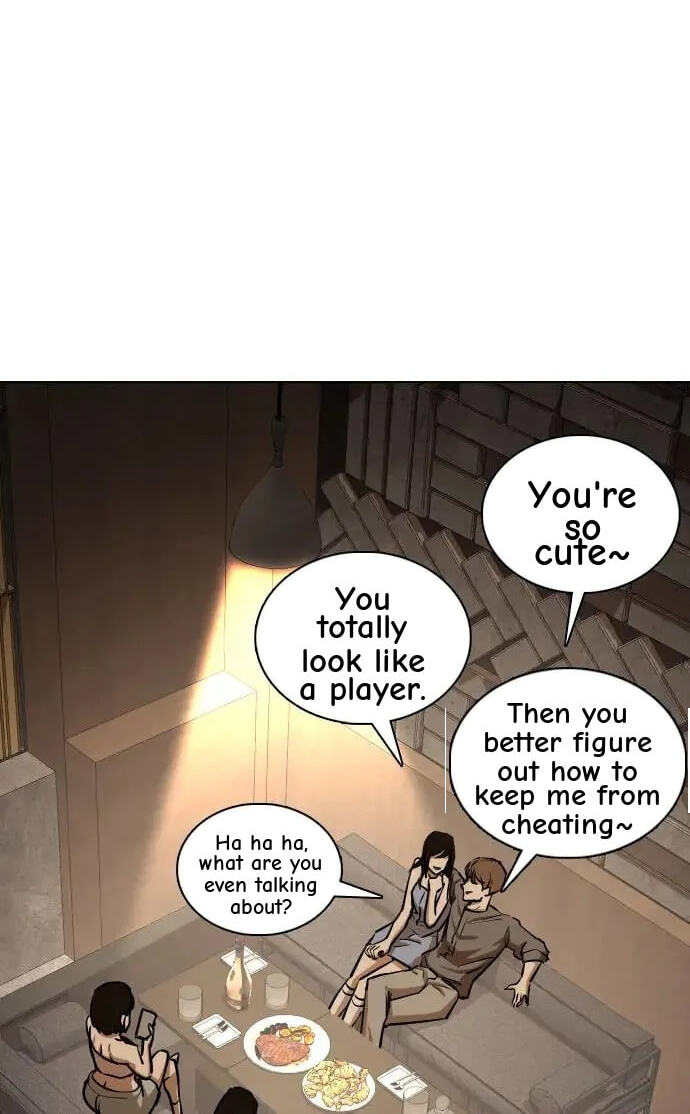Desire Diary - Deep Chapter 41 page 12 - 