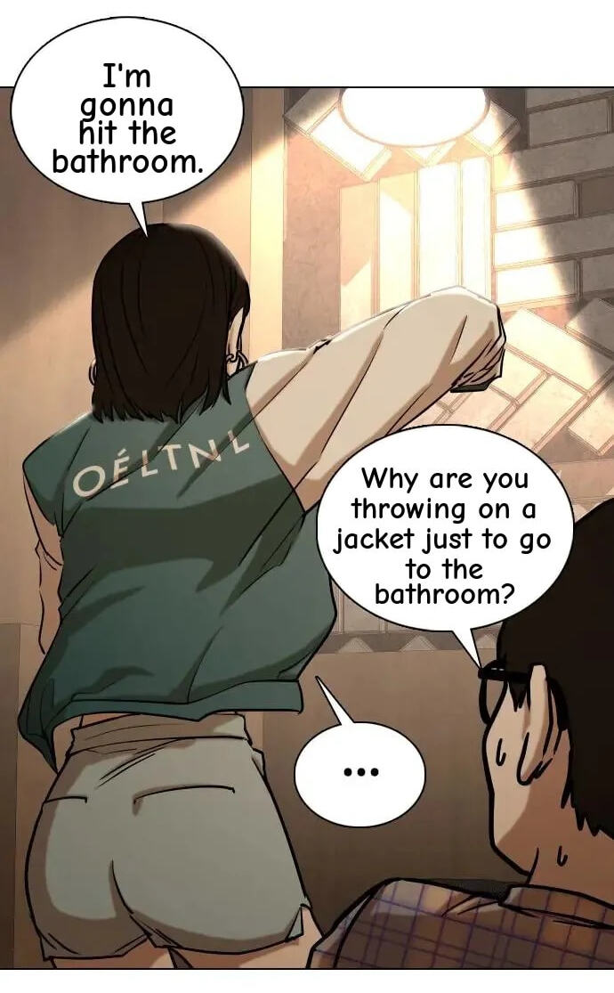 Desire Diary - Deep Chapter 41 page 14 - 