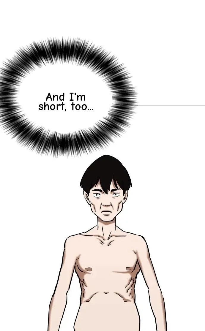 Desire Diary - Deep Chapter 41 page 19 - 