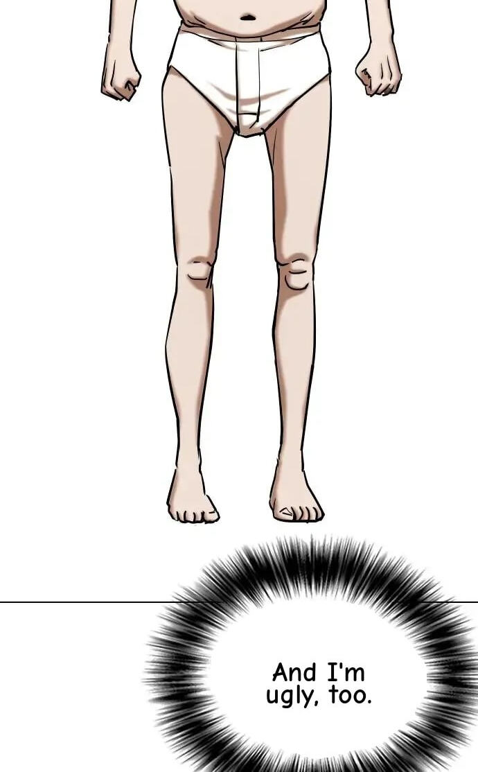 Desire Diary - Deep Chapter 41 page 20 - 