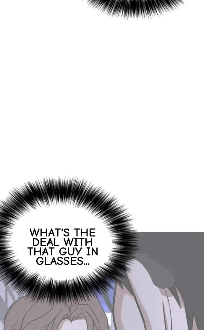 Desire Diary - Deep Chapter 41 page 21 - 