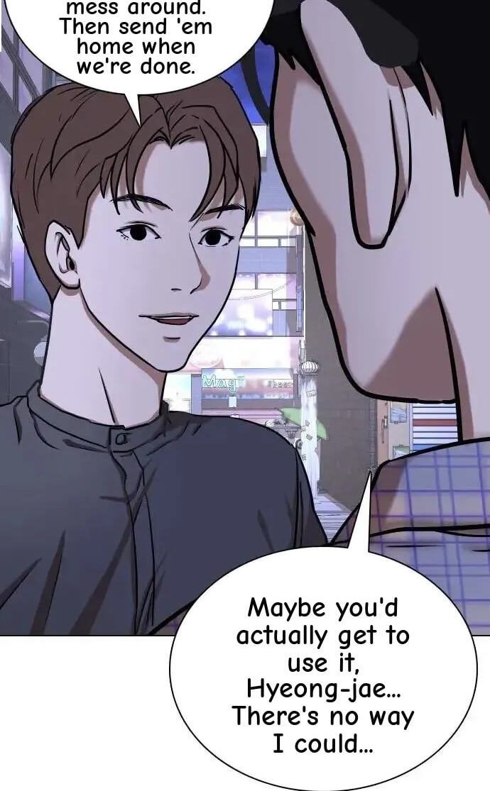 Desire Diary - Deep Chapter 41 page 5 - 