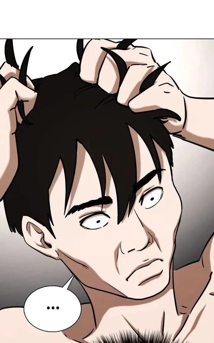 Desire Diary - Deep Chapter 41 page 49 - 
