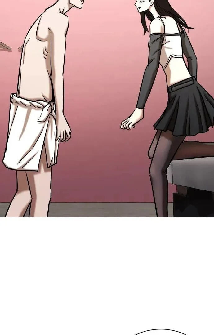 Desire Diary - Deep Chapter 41 page 58 - 