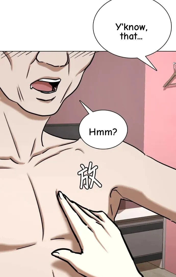 Desire Diary - Deep Chapter 41 page 59 - 