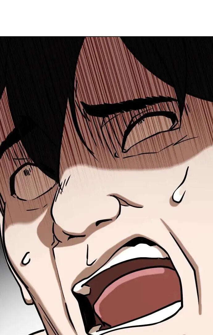 Desire Diary - Deep Chapter 41 page 70 - 