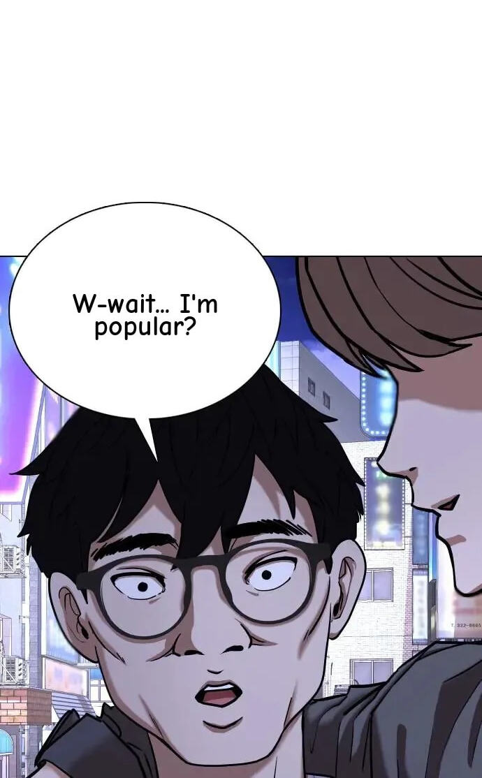 Desire Diary - Deep Chapter 41 page 8 - 