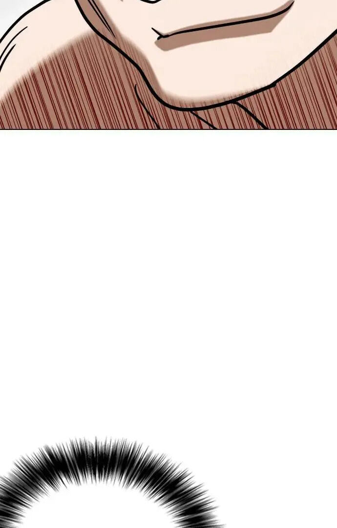Desire Diary - Deep Chapter 41 page 71 - 
